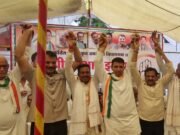 आज हर्रई व अमरवाड़ा में होगा ऐतिहासिक कार्यकर्ता सम्मेलन