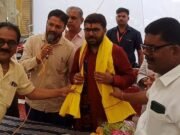 बंटी विवेक साहू लोकसभा में लेंगे सांसद की शपथ,अमरवाड़ा में हुआ कार्यकर्ता सम्मेलन