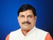 मुख्यमंत्री डॉ. मोहन यादव आज अमरवाड़ा उपचुनाव प्रचार पर