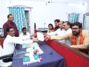 अमरवाड़ा विधान सभा उप चुनाव में भाजपा प्रत्याशी ने सीएम की मौजूदगी में भरा पर्चा