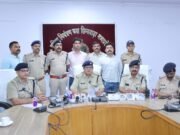 शातिर लुटेरों ने करी लूट ,पुलिस ने किया माल सहित गिरफ्तार