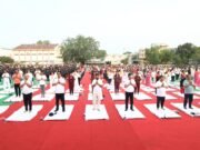 10 वें अन्तर्राष्ट्रीय योग दिवस पर किया गया सामूहिक योगाभ्यास
