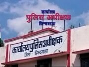 परियोजना अधिकारी ने लगाए पूर्व विधायक पर गंभीर आरोप…