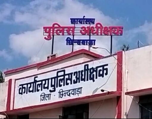 परियोजना अधिकारी ने लगाए पूर्व विधायक पर गंभीर आरोप…