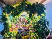 इस्कॉन सेंटर में मनाया गया भव्य स्नान पूर्णिमा का महोत्सव