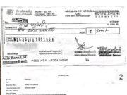 सांसद स्वेच्छानुदान का चैक बैंक ने किया वापस..