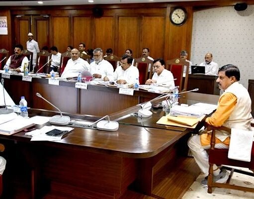 मुख्यमंत्री डॉ. यादव की अध्यक्षता में मंत्रि-परिषद के निर्णय….