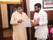 सावनेर – नरसिंहपुर NH को फोर लेन बनाने नितिन गडकरी से मिले सांसद बंटी विवेक साहू