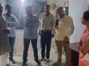 कांग्रेस के विधायकों ने की वन रक्षक के परिजनों से भेंट