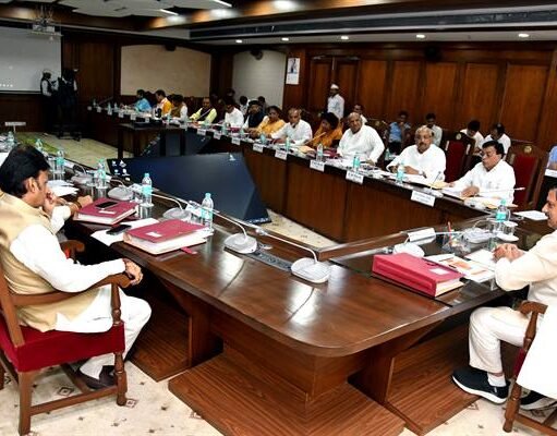 मध्यप्रदेश क्लाउड पॉलिसी 2024 का अनुमोदन,मंत्रि-परिषद के अन्य निर्णय….
