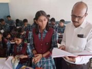 डीईओ ने किया उत्कृष्ट विद्यालय एवं सीएम राईज का औचक निरीक्षण