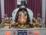 गणेश मंदिर बिछुआ में मनाया जाएगा गुरू पूर्णिमा महोत्सव, तैयारियां शुरू