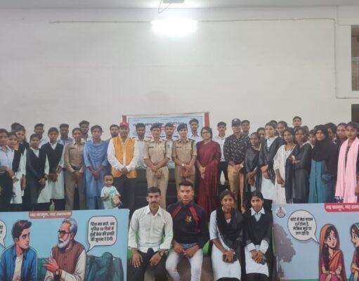 प्रधानमंत्री कॉलेज ऑफ़ एक्सीलेंस सिवनी में हुई नये कानून पर परिचर्चा