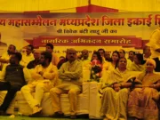 जिस प्रकार प्रधानमंत्री नरेंद्र मोदी जी देश के प्रधान सेवक है उसी प्रकार मैं छिंदवाड़ा का सेवक हूं: बंटी विवेक साहू