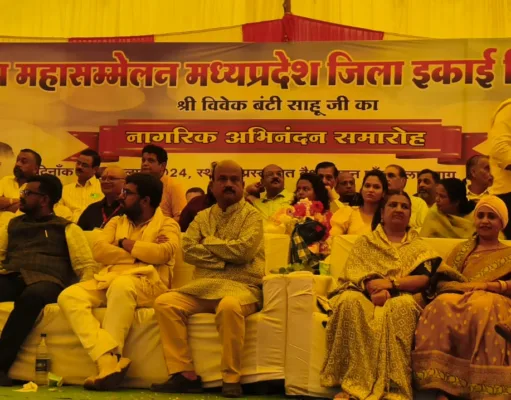 जिस प्रकार प्रधानमंत्री नरेंद्र मोदी जी देश के प्रधान सेवक है उसी प्रकार मैं छिंदवाड़ा का सेवक हूं: बंटी विवेक साहू