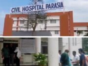 इसके बदले क्या सर्विस दे पाओगे मुझे,परासिया BMO प्रमोद वाचक पर मामला दर्ज ….