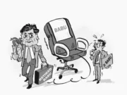 रिटायर्ड बाबू सम्हाल रहा अकाउंट ?