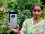 “पात्रता” एप से खुद जानों योजनाओं का लाभ मिलेगा या नहीं