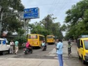 3 स्कूल वाहन बिना परमिट, फिटनेस व बीमा के संचालित पाये जाने पर किये जप्त