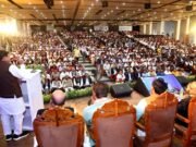 रीजनल इंडस्ट्री कॉन्क्लेव में हुआ 67 औद्योगिक इकाइयों का लोकार्पण और भूमि-पूजन