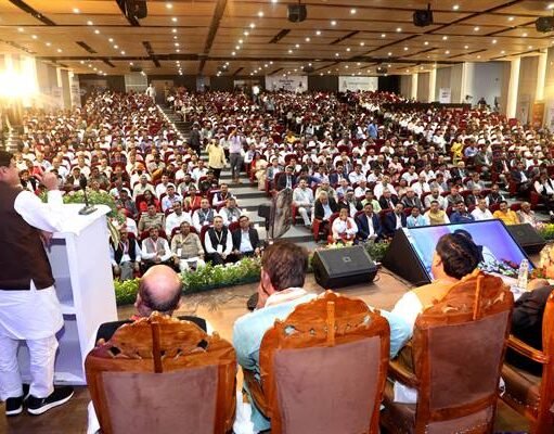 रीजनल इंडस्ट्री कॉन्क्लेव में हुआ 67 औद्योगिक इकाइयों का लोकार्पण और भूमि-पूजन