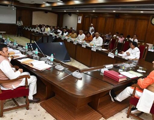 मुख्यमंत्री डॉ. यादव की अध्यक्षता में मंत्रि-परिषद के निर्णय