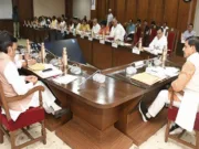 मुख्यमंत्री डॉ. यादव की अध्यक्षता में मंत्रि-परिषद के निर्णय