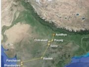 अमरवाड़ा व छिंदवाड़ा जिले की सीमा से प्रभु श्रीराम द्वारा वन- गमन के संबंध में सांकेतिक तथ्य प्राप्त हुए