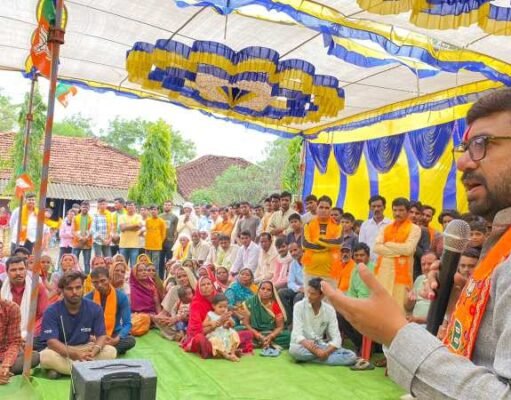 भाजपा जीतेगी तो विकास के रास्ते खुलेंगे- बंटी विवेक साहू