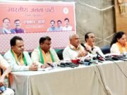 लोकसभा चुनाव में भी चरितार्थ हुआ एमपी के मन में मोदी, सभी 29 सीटों पर मिली जीत