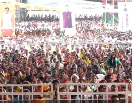 सीएम मोहन यादव ने किया विशाल आमसभा को संबोधित