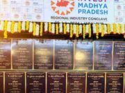 ज़िले में उद्योगों का विकास एवं विस्तार मेरी प्राथमिकता में – बंटी विवेक साहू