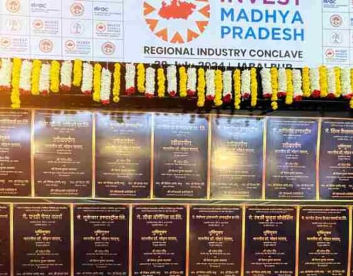 ज़िले में उद्योगों का विकास एवं विस्तार मेरी प्राथमिकता में – बंटी विवेक साहू
