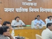 निगमायुक्त ने ली राजस्व समीक्षा बैठक