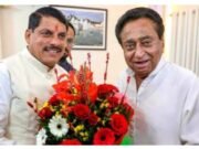 कमलनाथ ने मुख्यमंत्री को लिखा अहम पत्र