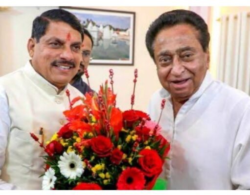 कमलनाथ ने आदिवासी भूमि पर अवैध हस्तांतरण को लेकर जताई चिंता, मुख्यमंत्री को लिखा पत्र