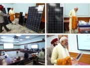 प्रधानमंत्री सूर्य घर मुफ्त बिजली योजना फटा फट करें आवेदन