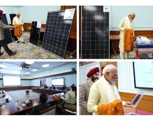 प्रधानमंत्री सूर्य घर मुफ्त बिजली योजना फटा फट करें आवेदन