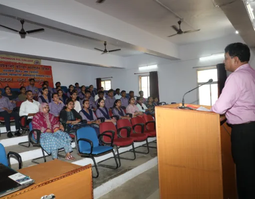 कलेक्टर की पहल शा.पी.जी.कॉलेज में शुरू हुई पीएससी की कक्षाएं