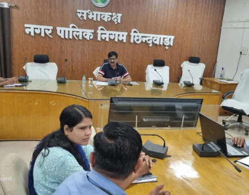 निगमायुक्त ने ली समीक्षा बैठक,समग्र ई केवाईसी को लेकर दिए सख्त निर्देश…