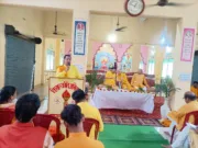 तुम अपने मूल्य को समझो और विश्वास करो की तुम संसार के सर्वश्रेष्ठ व्यक्ति हो :श्रीकृष्ण शर्मा