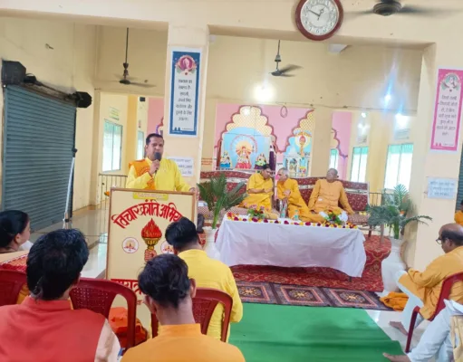 तुम अपने मूल्य को समझो और विश्वास करो की तुम संसार के सर्वश्रेष्ठ व्यक्ति हो :श्रीकृष्ण शर्मा