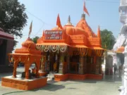 महेश्वर के सहस्त्रार्जुन मंदिर में विराजेंगे छिंदवाड़ा के महाराजा