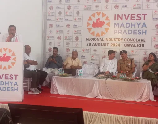 निवेश के लिए विशेष ‘अपना मध्यप्रदेश’