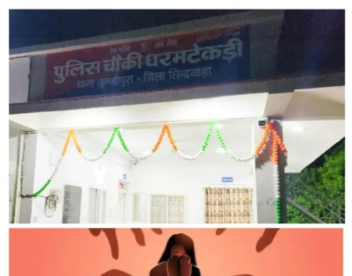 इंश्योरेंस एडवाइजर से गैंगरेप के आरोप में तीन गिरफ्तार…