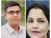 आजाद अध्यापक शिक्षक संघ में हुई पदाधिकारी की नियुक्ति