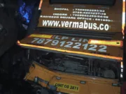 नागपुर/भोपाल NH 47 पर बड़ा बस हादसा