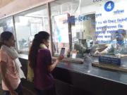 रेल की टिकट लेना अब हुआ आसान…