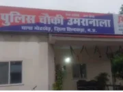 नाबालिक छात्रा के साथ गैंगरेप ,दो आरोपियों पर मामला दर्ज