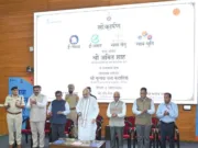 तीन नए आपराधिक कानूनों के लिए ई-साक्ष्य, न्याय सेतु, न्याय श्रुति और ई- समन ऐप का लोकार्पण